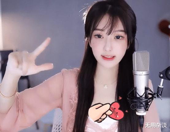 主播王霖被爆料视频大全,揭秘背后真相与争议  第3张