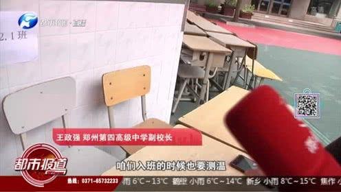 都市频道爆料全部视频在线观看,全部视频在线观看，揭秘幕后真相  第2张