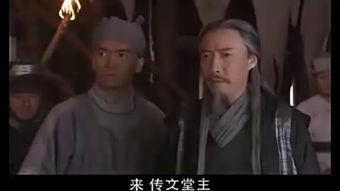 大内低手全集在线观看,宫廷秘事，笑料百出，揭秘古代宫廷生活  第2张